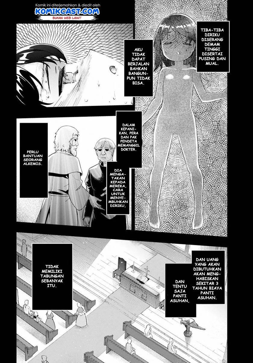 Kenshi wo Mezashite Nyuugaku shita no ni Mahou Tekisei 9999 nan desu kedo!? chapter 24
